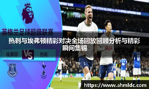 好博体育app下载