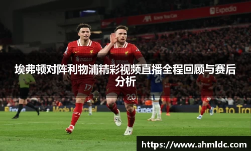 好博体育app下载