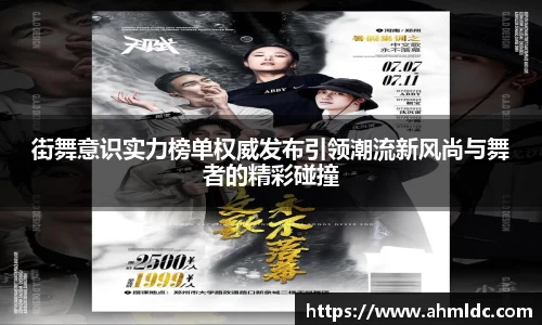 好博体育app下载